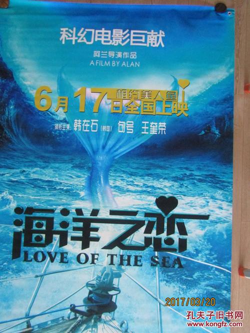 做假沃尔什学院文凭毕业证